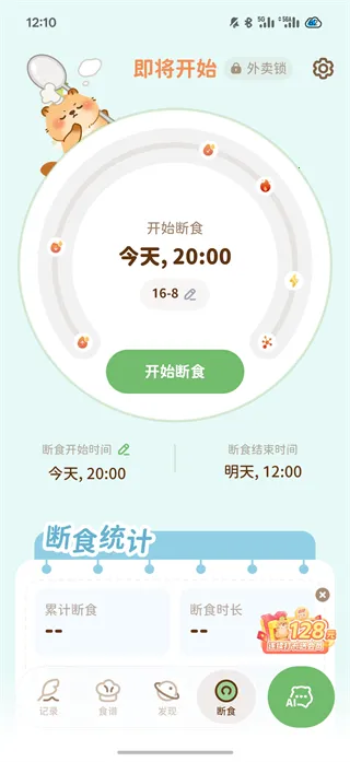 �Ῠ�ճ�����2026�ٷ����°汾