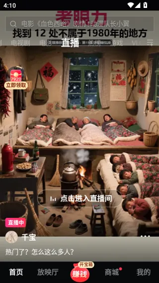 ������Ƶtv���Ӱ�(�ۺ���Ƶƽ̨)