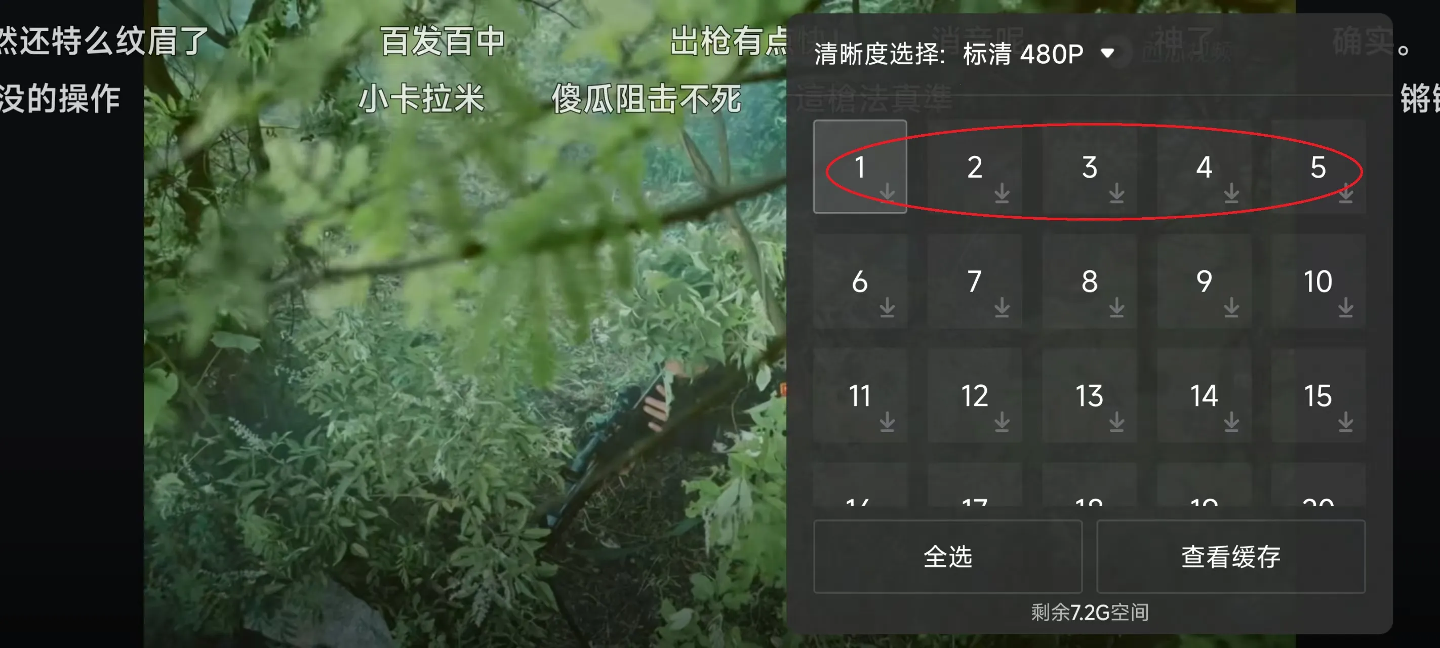 ������Ƶtv���Ӱ�(�ۺ���Ƶƽ̨)