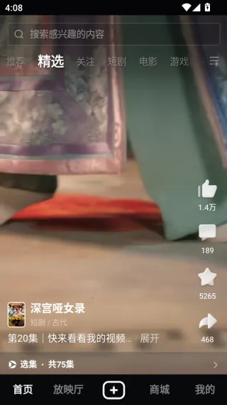 ������Ƶtv���Ӱ�(�ۺ���Ƶƽ̨)