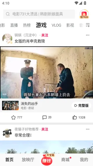 ������Ƶtv���Ӱ�(�ۺ���Ƶƽ̨)