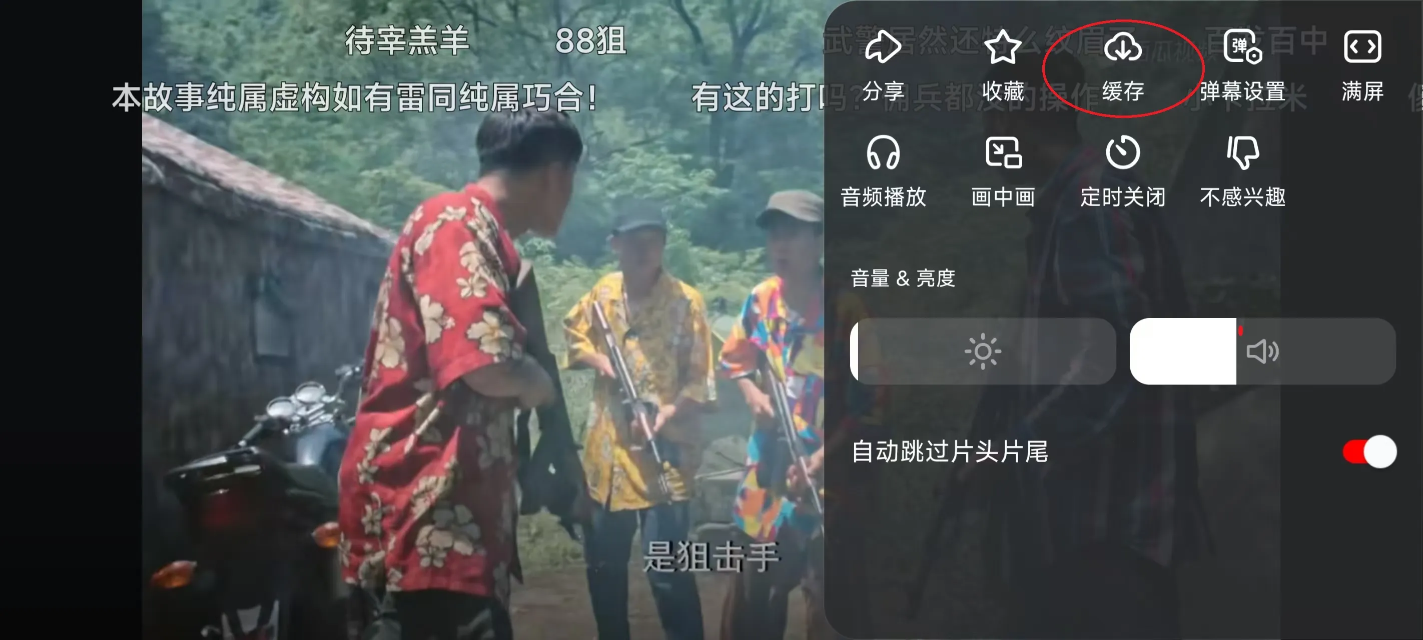 ������Ƶtv���Ӱ�(�ۺ���Ƶƽ̨)
