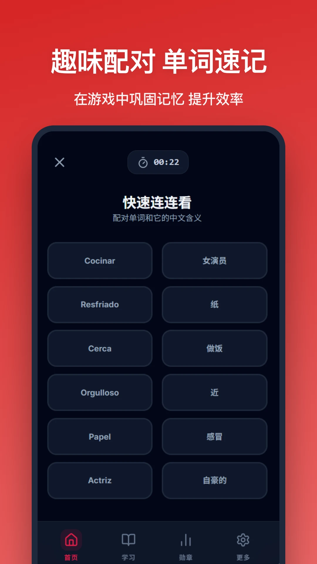 �������ﵥ��2026�ٷ����°汾v1.1.0 ��׿���ͼ