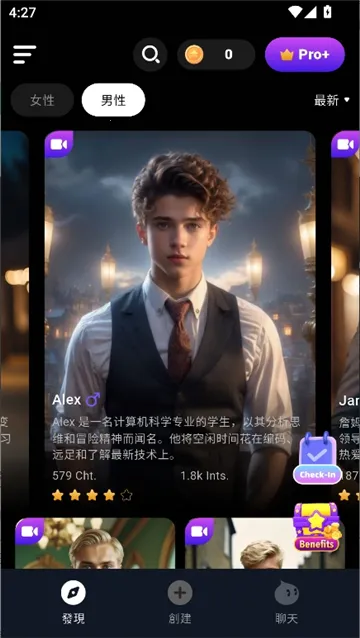 CharacterMe��׿���ֻ���v1.3.6 ��Ѱ��ͼ