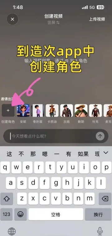 ���AI�����ֻ���
