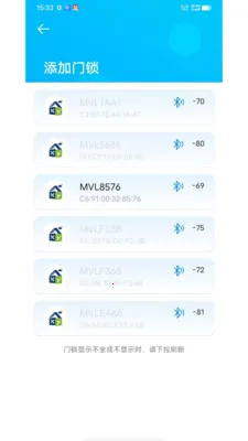 �����ƶ�(����������Ӧ��)v1.3.18 �ٷ������ͼ