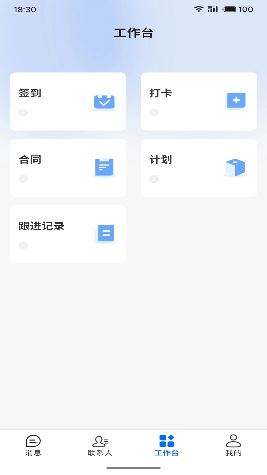 ��Ԧ2026�ٷ����°汾v1.3.4 �ٷ������ͼ