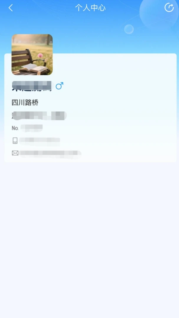 ����·��(�ƶ��Ż�ƽ̨)v2.0.10 ��Ѱ��ͼ