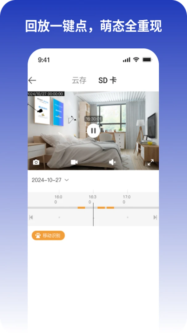 KitteCube(�������Ӧ��)v2.0.7 ��Ѱ��ͼ