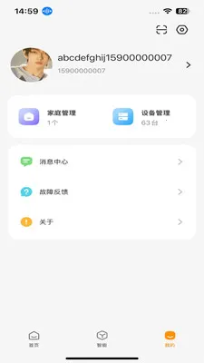 Сδ����(���������)v1.0.33 ��Ѱ��ͼ