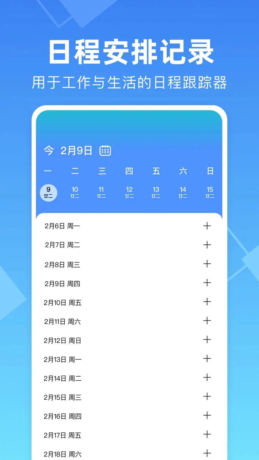 ���ļ��ϰ๤ʱ����2026���°汾v1.0.0 �ٷ������ͼ