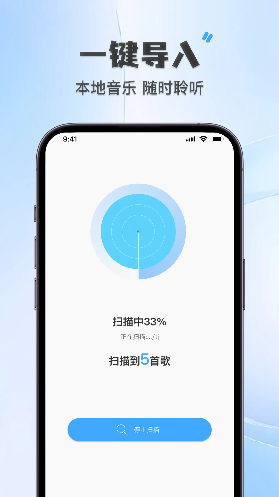 ȫ���������������(������Ƶ������)v1.0.0 �ٷ������ͼ