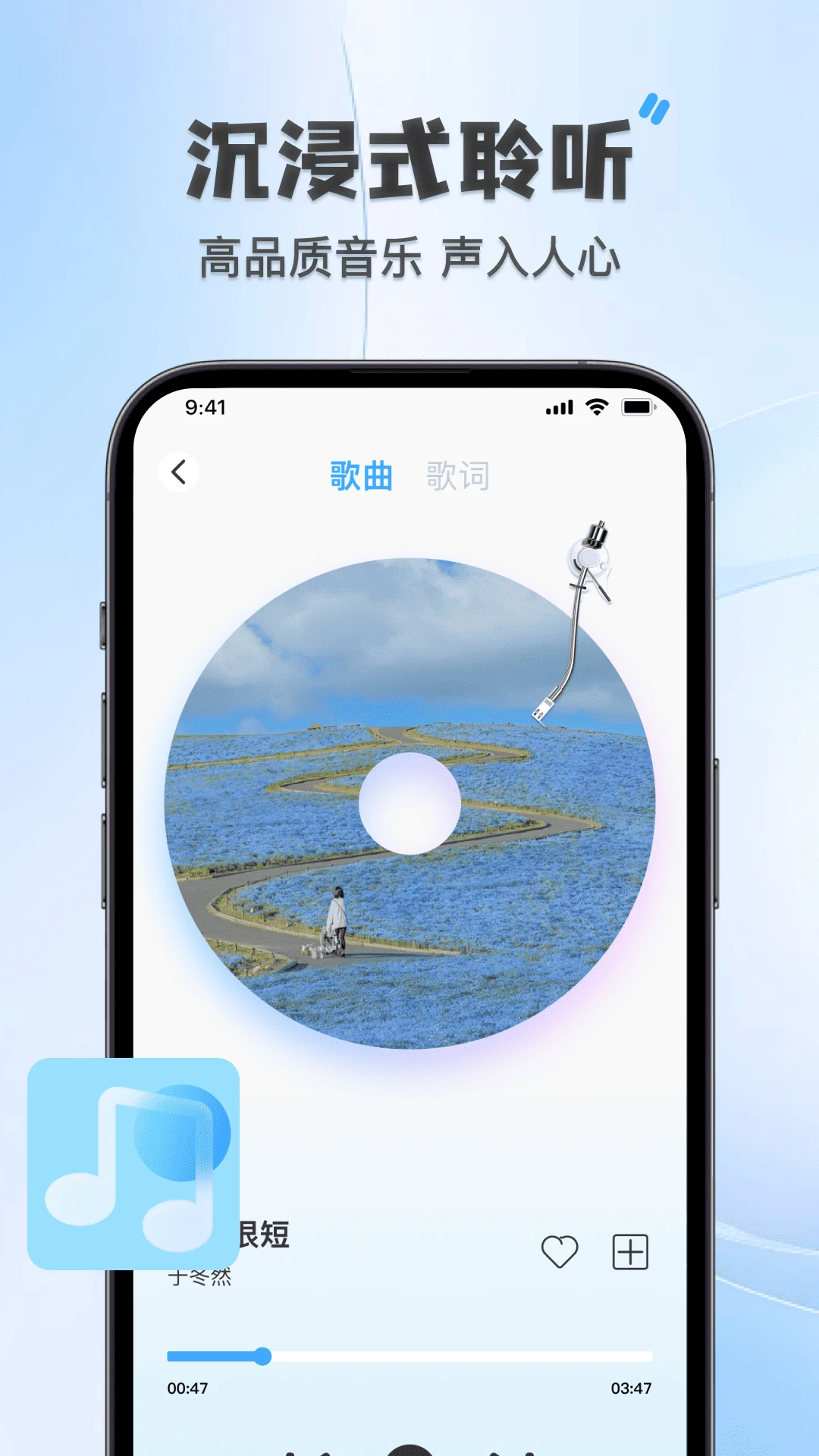 ȫ���������������(������Ƶ������)v1.0.0 �ٷ������ͼ