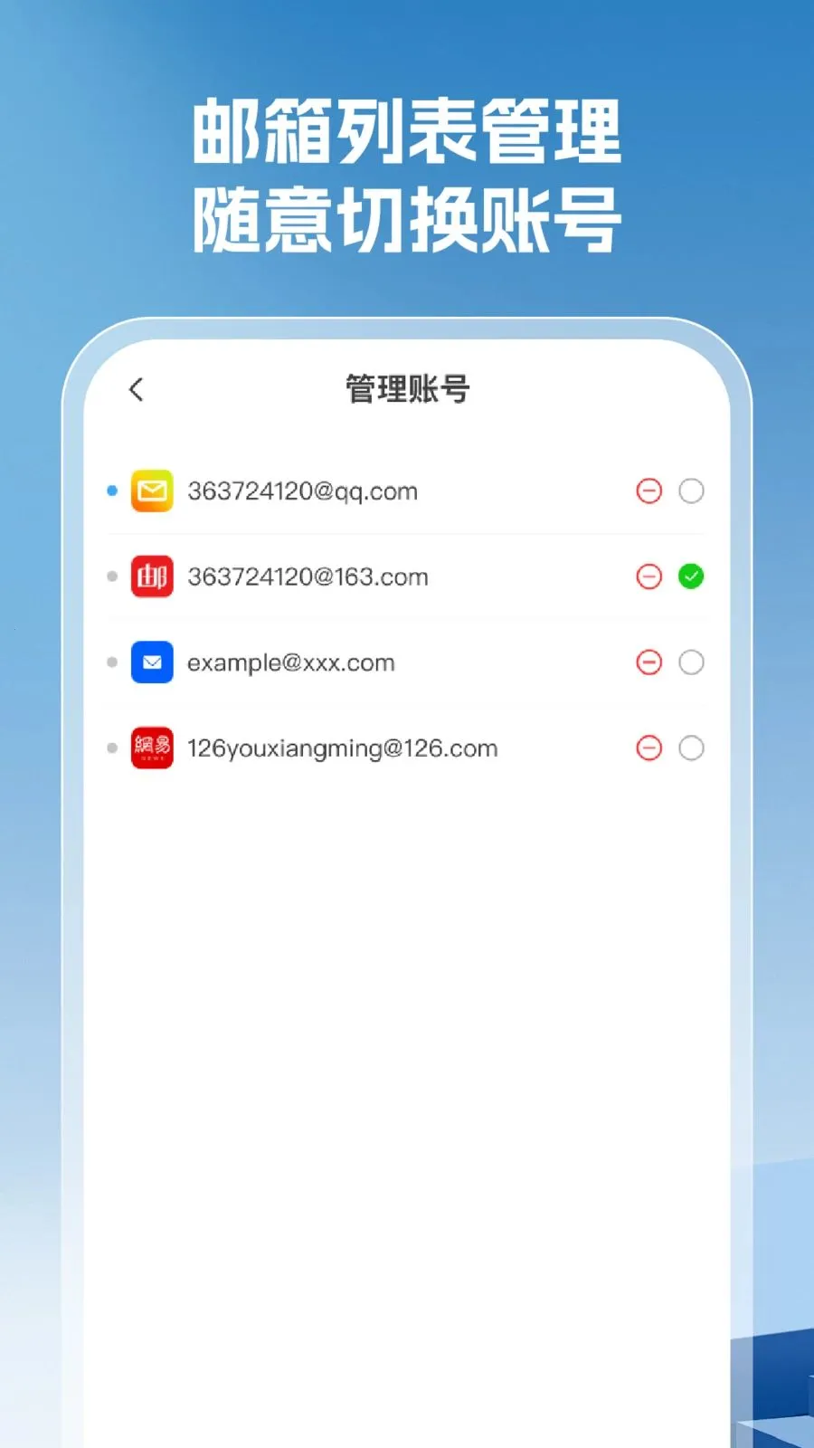 ���������ȫ(�����������)v1.0.5 �ֻ����ͼ