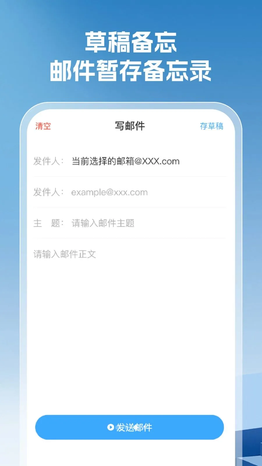 ���������ȫ(�����������)v1.0.5 �ֻ����ͼ