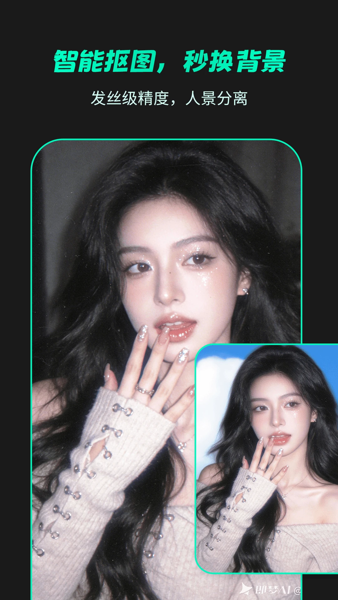 �޺۸���(ͼ��������)v1.1.9 �ֻ����ͼ