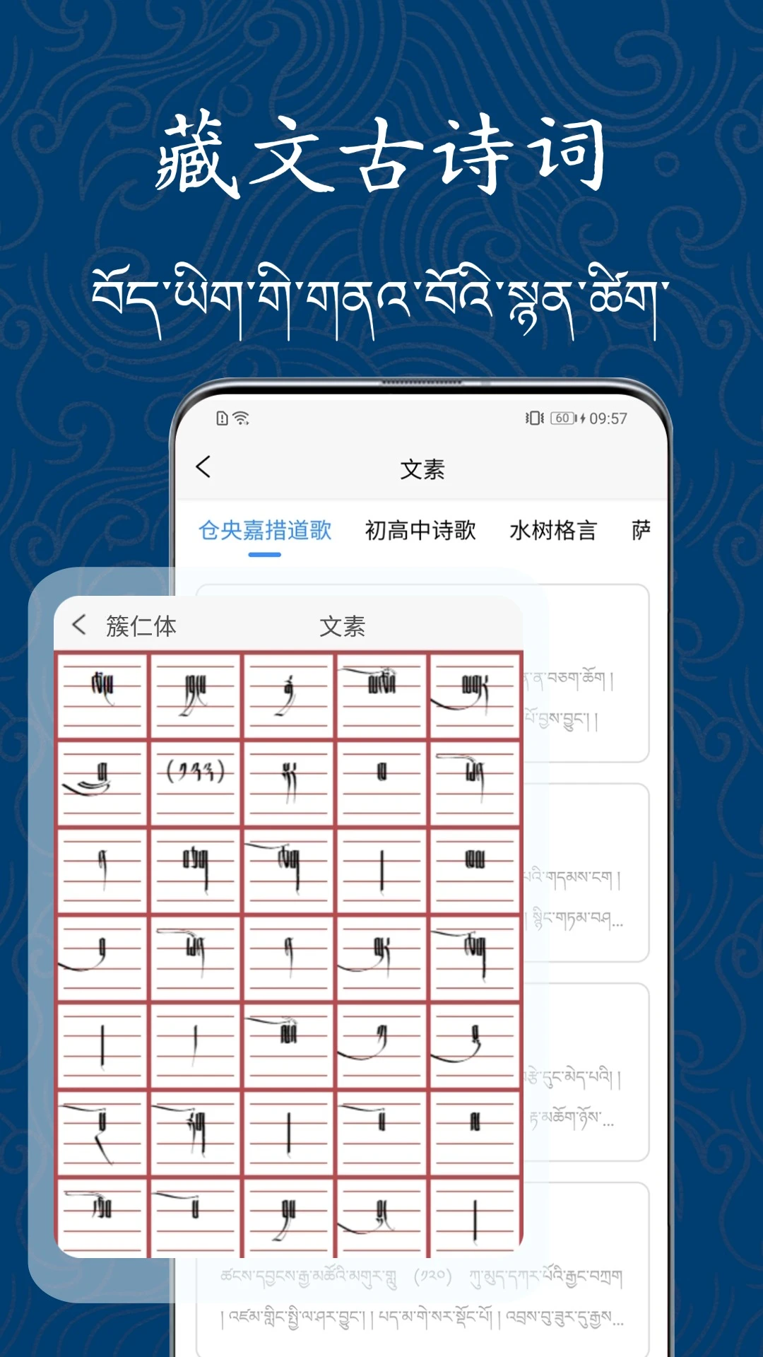 �������ִ�ʦ(�������ֹ���)v1.1.1 �ٷ������ͼ