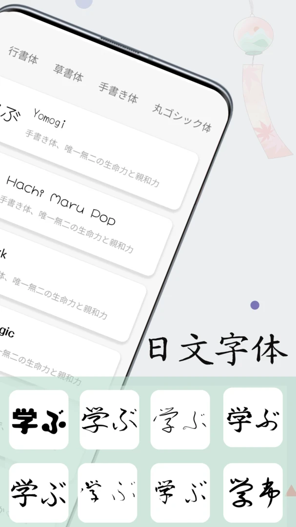 �������ִ�ʦ��׿���ֻ���v1.0.9 �ֻ����ͼ