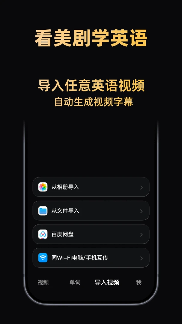 ����Ӣ�ﰲ׿���ֻ���v1.2.12 ��Ѱ��ͼ