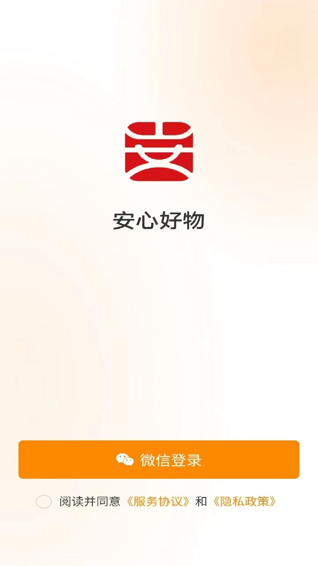 ���ĺ��������ֻ���v1.0.22 ��׿���ͼ