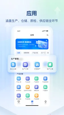��˼������2026�ٷ����°汾v1.0.2 �ֻ����ͼ