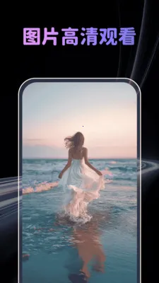 �����˽�˲�����(��˽��Ƶ������)v1.0.4 ��׿���ͼ