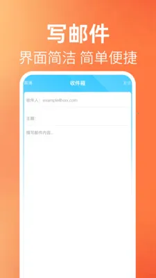 ����ʼ��������ְ�׿���ֻ���v1.0.1 ��Ѱ��ͼ