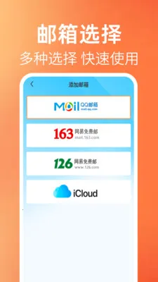 ����ʼ��������ְ�׿���ֻ���v1.0.1 ��Ѱ��ͼ
