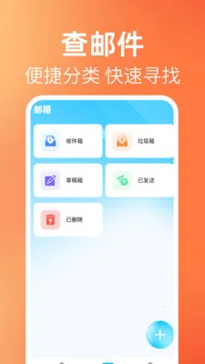 ����ʼ��������ְ�׿���ֻ���v1.0.1 ��Ѱ��ͼ