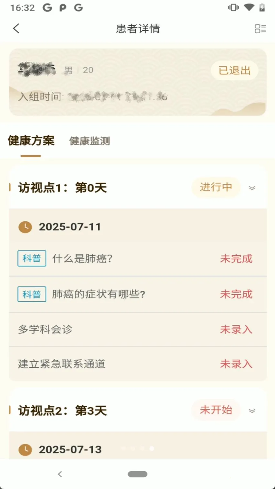 ������2026�ٷ����°汾v1.0.0 ��Ѱ��ͼ