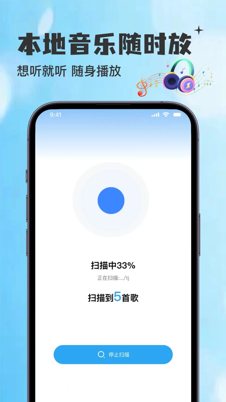 ������������������Ѱ�(�������ֲ�����)v1.0.0 ��Ѱ��ͼ