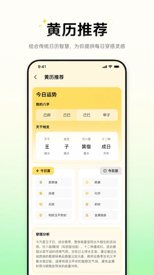 ���˴���(�����������)v1.0.1 �ٷ������ͼ