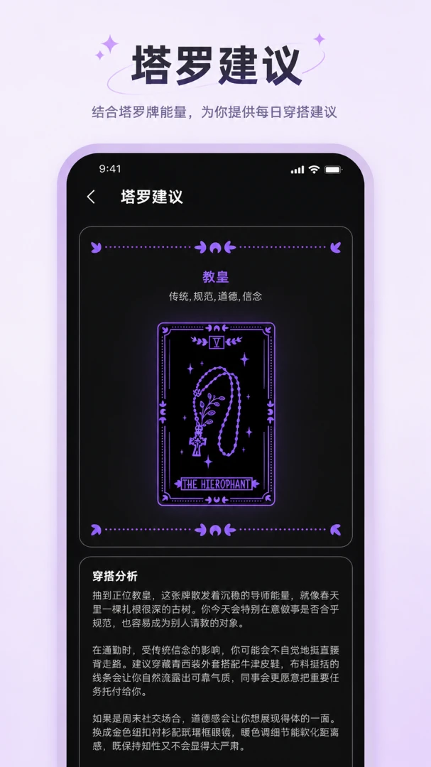 ���˴���(�����������)v1.0.1 �ٷ������ͼ