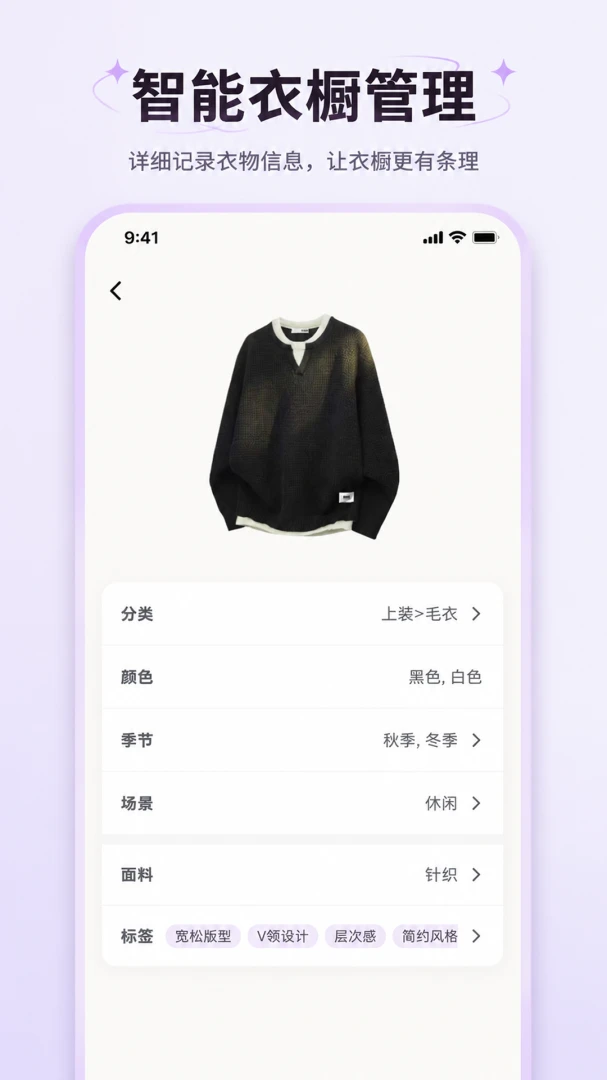 ���˴���(�����������)v1.0.1 �ٷ������ͼ