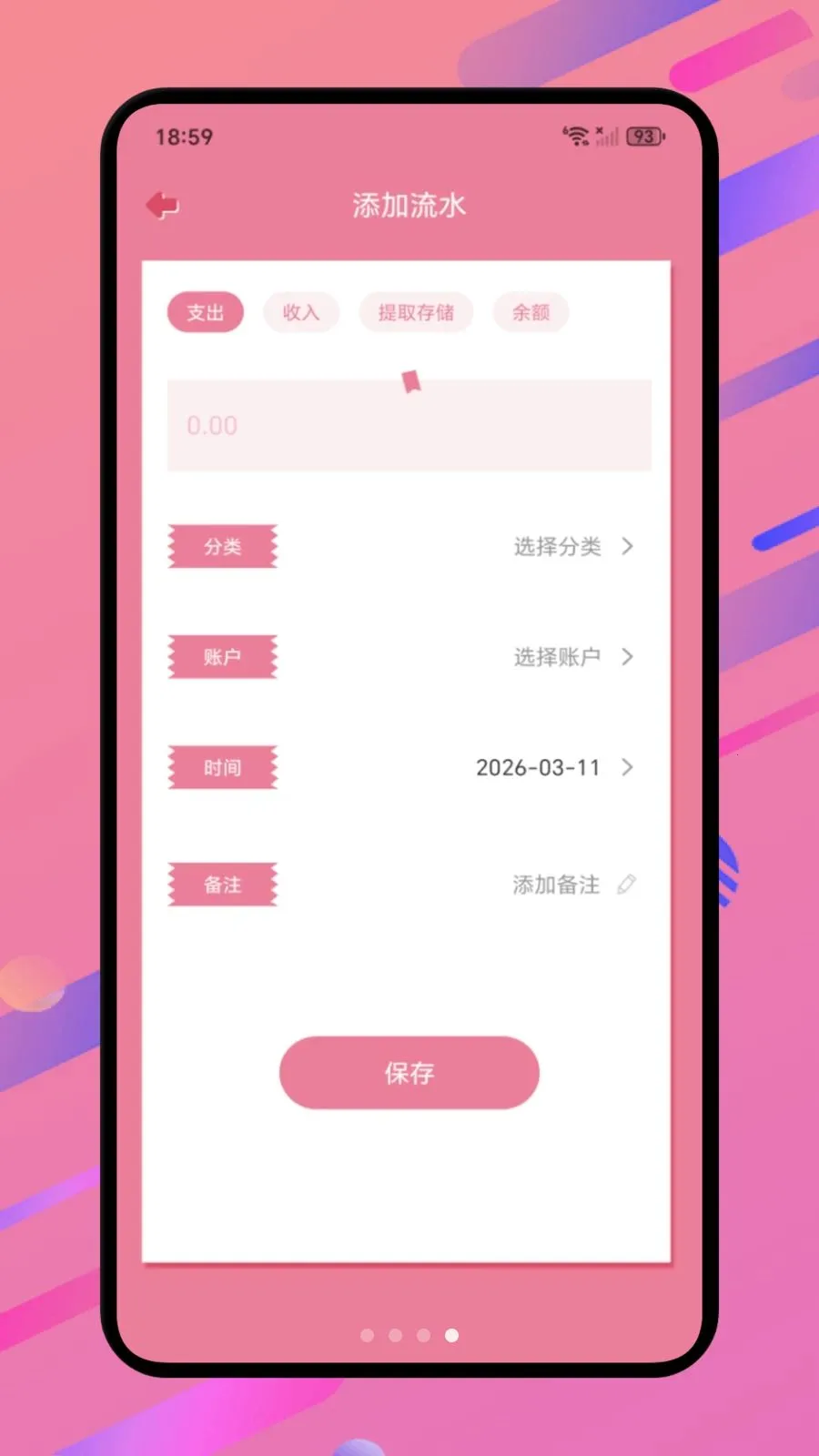 ���Ż���(���û�������)v1.1 �ٷ������ͼ