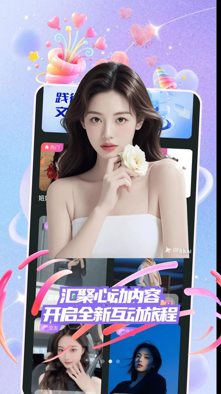 ů�ļ�2026���°汾v30.0.0 �ֻ����ͼ