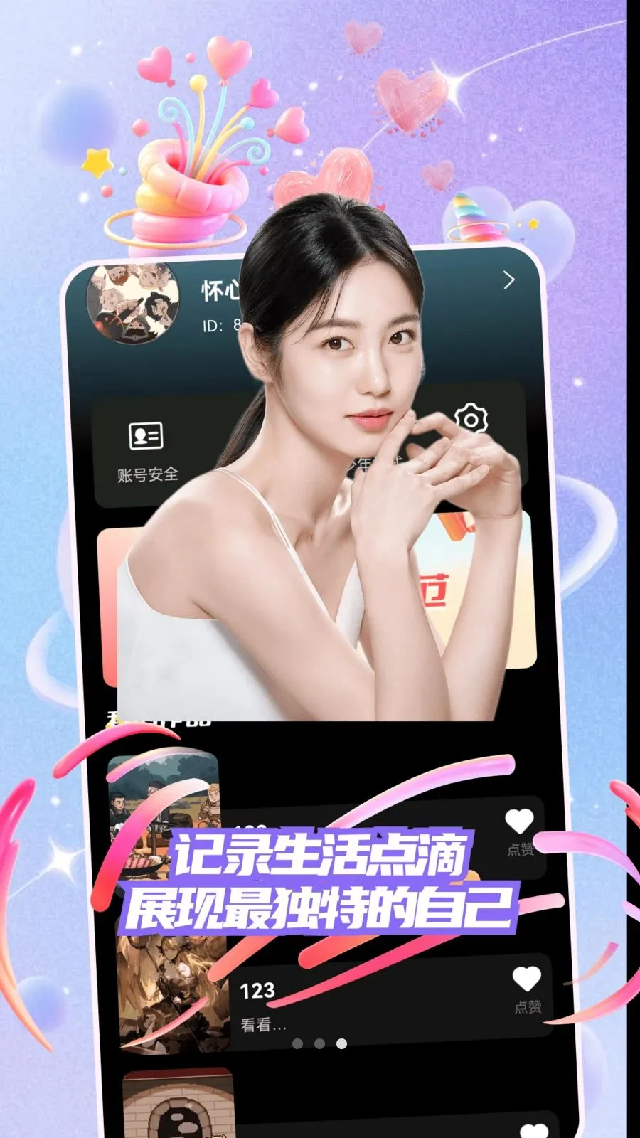 ů�ļ�2026���°汾v30.0.0 �ֻ����ͼ