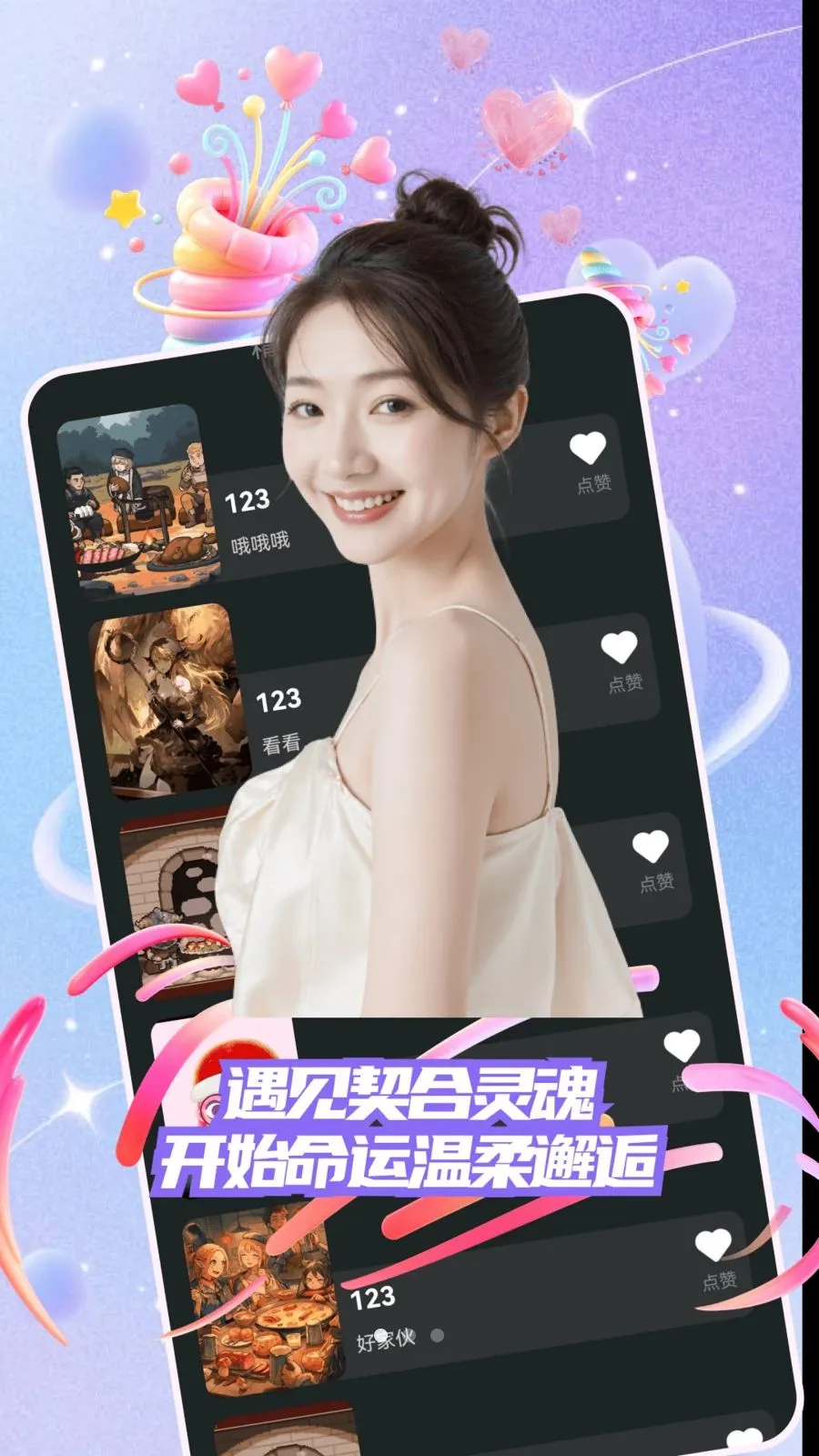 ů�ļ�2026���°汾v30.0.0 �ֻ����ͼ