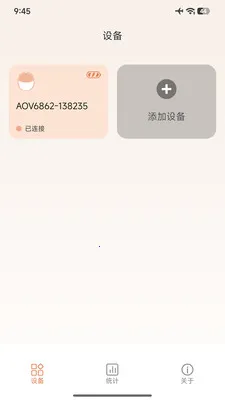 ��������(���������ܿ���)v2.0.2 ��Ѱ��ͼ