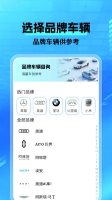 ���а�������׿���ֻ���v1.0.4 ��׿���ͼ