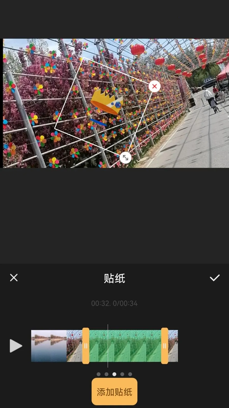 XiuCut2026�ٷ����°汾v1.0.2 ��Ѱ��ͼ