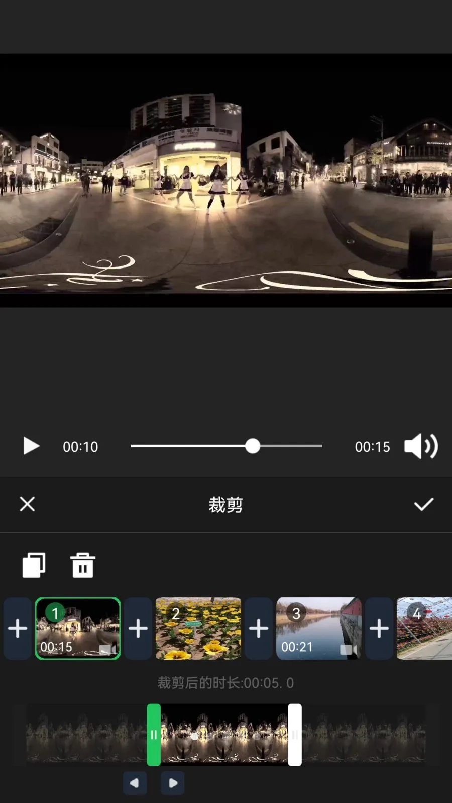 XiuCut2026�ٷ����°汾v1.0.2 ��Ѱ��ͼ