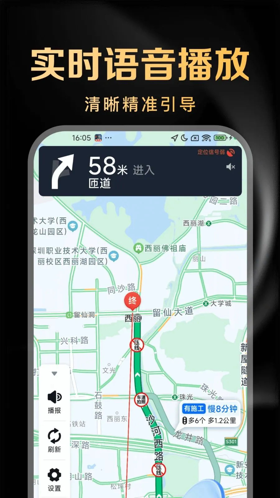 ������ǵ�����׿���ֻ���v1.0.5 �ٷ������ͼ