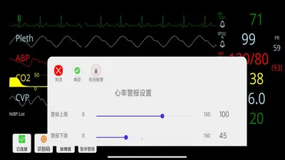 ģ��໤������2026�ٷ����°汾v1.0.2 �ֻ����ͼ