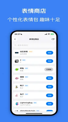 ����2026���°汾v2.0.9 �ٷ������ͼ