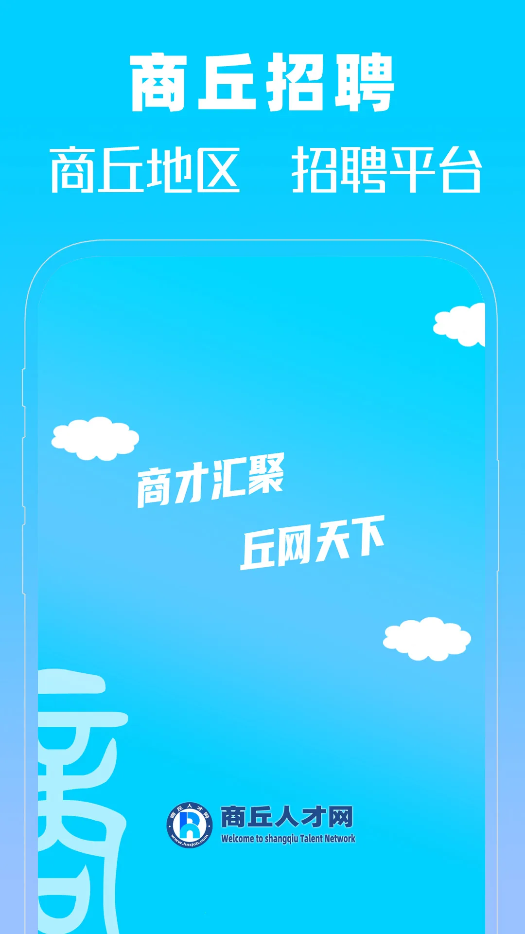 �����˲���2026���°汾v1.0 ��׿���ͼ