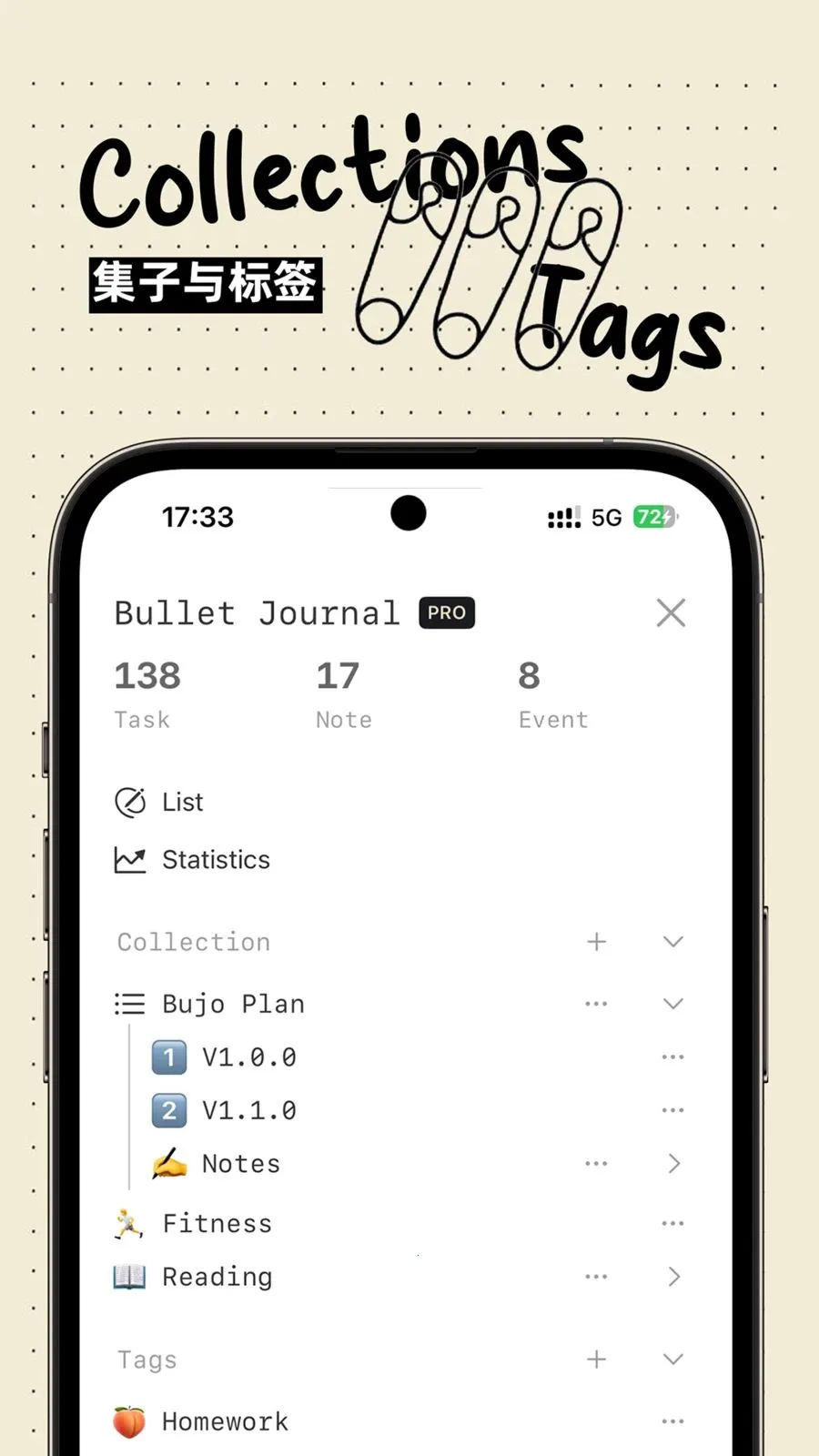 Bujo�����ֻ���v1.2.0 �ٷ������ͼ