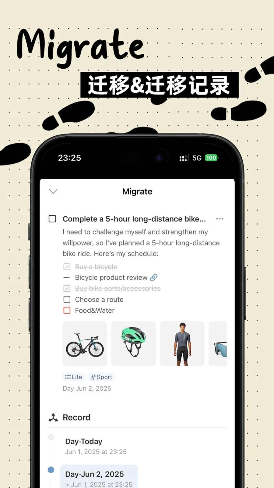 Bujo�����ֻ���v1.2.0 �ٷ������ͼ