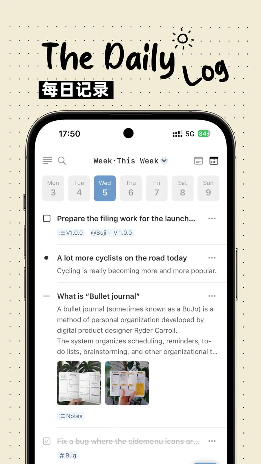 Bujo�����ֻ���v1.2.0 �ٷ������ͼ