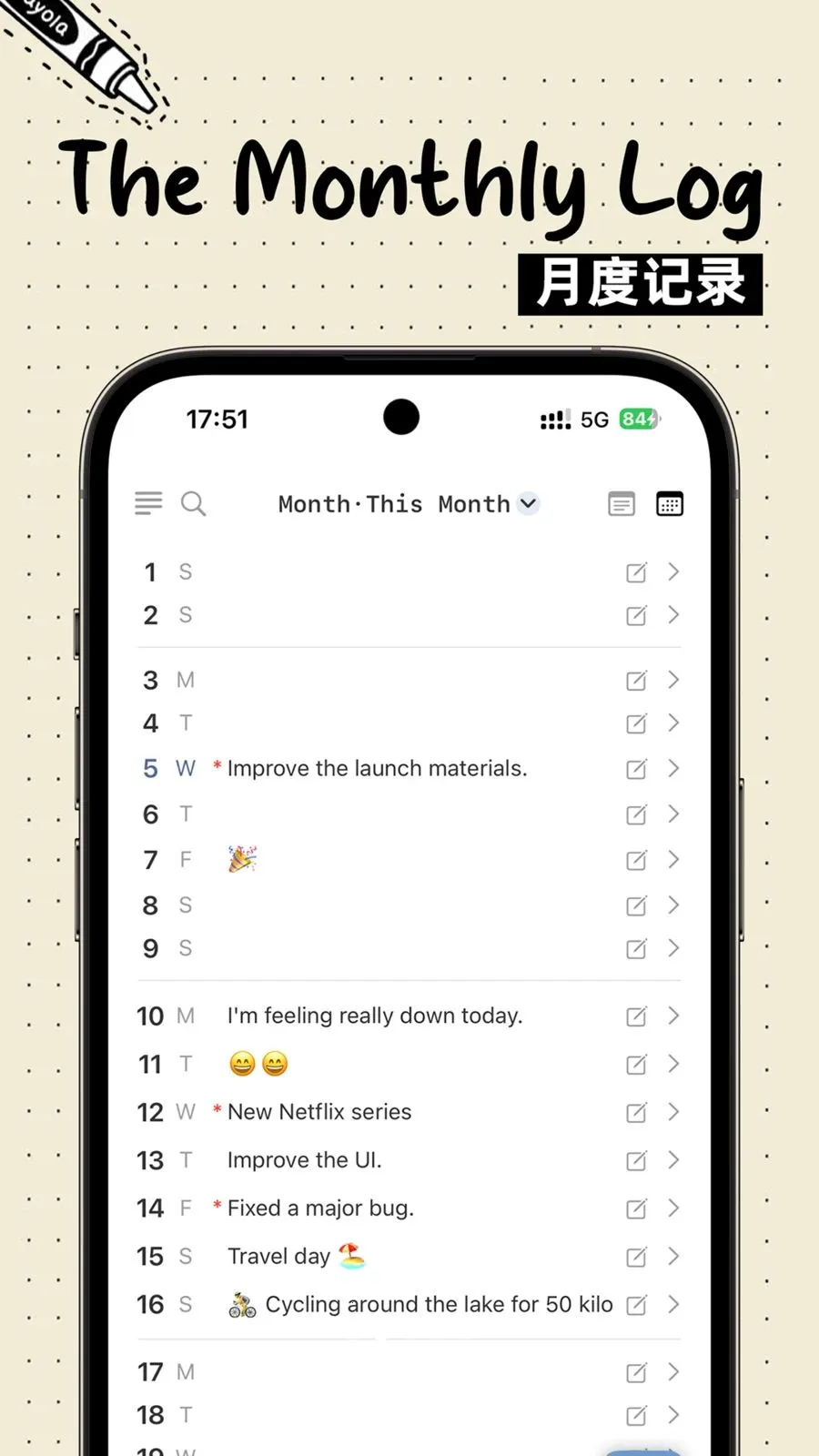 Bujo�����ֻ���v1.2.0 �ٷ������ͼ
